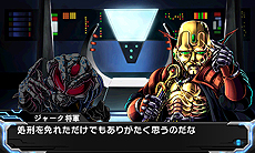 画像ギャラリー No.005のサムネイル画像 / 「ロストヒーローズ2」の予告PV第5話「赤いやつはだいたい敵サイド」が公開。体験版の配信も本日スタート
