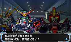 画像ギャラリー No.009のサムネイル画像 / 「ロストヒーローズ2」の予告PV第5話「赤いやつはだいたい敵サイド」が公開。体験版の配信も本日スタート