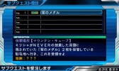 画像ギャラリー No.004のサムネイル画像 / 「ロストヒーローズ2」,拠点施設や育成の新情報と予告PV第7話を公開
