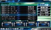 画像ギャラリー No.008のサムネイル画像 / 「ロストヒーローズ2」,拠点施設や育成の新情報と予告PV第7話を公開
