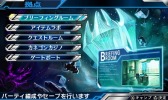 画像ギャラリー No.009のサムネイル画像 / 「ロストヒーローズ2」,拠点施設や育成の新情報と予告PV第7話を公開