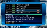 画像ギャラリー No.036のサムネイル画像 / 「ロストヒーローズ2」予告PV第10話を公開。追加ダウンロードコンテンツ情報も