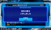 画像ギャラリー No.038のサムネイル画像 / 「ロストヒーローズ2」予告PV第10話を公開。追加ダウンロードコンテンツ情報も