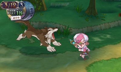 画像ギャラリー No.014のサムネイル画像 / ニンテンドー3DS版「新・ロロナのアトリエ はじまりの物語 〜アーランドの錬金術士〜」の新情報第1弾が公開。発売は2015年3月26日