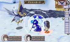 画像ギャラリー No.008のサムネイル画像 / ニンテンドー3DS版「新・ロロナのアトリエ はじまりの物語 〜アーランドの錬金術士〜」ちびロロナに合わせた専用コスチュームのビジュアルが公開