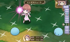 画像ギャラリー No.011のサムネイル画像 / ニンテンドー3DS版「新・ロロナのアトリエ はじまりの物語 〜アーランドの錬金術士〜」ちびロロナに合わせた専用コスチュームのビジュアルが公開