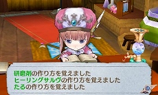 画像ギャラリー No.022のサムネイル画像 / ニンテンドー3DS版「新・ロロナのアトリエ はじまりの物語 〜アーランドの錬金術士〜」ちびロロナに合わせた専用コスチュームのビジュアルが公開