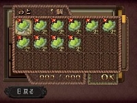 画像ギャラリー No.039のサムネイル画像 / ニンテンドー3DS版「新・ロロナのアトリエ はじまりの物語 〜アーランドの錬金術士〜」ちびロロナに合わせた専用コスチュームのビジュアルが公開