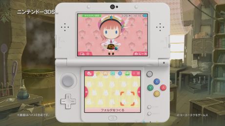 画像ギャラリー No.005のサムネイル画像 / 3DS版「新・ロロナのアトリエ はじまりの物語 〜アーランドの錬金術士〜」，初回特典でもらえるオリジナル3DS用「テーマ」の紹介動画を公開