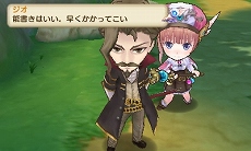 画像ギャラリー No.028のサムネイル画像 / 3DS版「新・ロロナのアトリエ はじまりの物語 〜アーランドの錬金術士〜」よりよいアイテムの作り方や，コスチュームを変えたまま楽しめる名場面シーンを公開