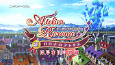 画像ギャラリー No.003のサムネイル画像 / 3DS版「新・ロロナのアトリエ」のPVが公開。インゲーム映像とアニメーションで，本作の輪郭を把握しよう