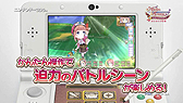 画像ギャラリー No.005のサムネイル画像 / 3DS版「新・ロロナのアトリエ」のPVが公開。インゲーム映像とアニメーションで，本作の輪郭を把握しよう