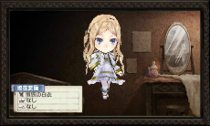 画像ギャラリー No.019のサムネイル画像 / 3DS版「新・ロロナのアトリエ はじまりの物語」,新規コスチュームとアクセサリを一挙公開。とくに「ぷにずきん」は要注目だ