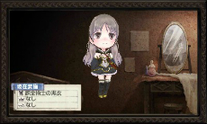 画像ギャラリー No.021のサムネイル画像 / 3DS版「新・ロロナのアトリエ はじまりの物語」,新規コスチュームとアクセサリを一挙公開。とくに「ぷにずきん」は要注目だ