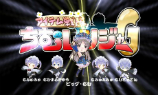 画像ギャラリー No.032のサムネイル画像 / 3DS版「新・ロロナのアトリエ はじまりの物語」,新規コスチュームとアクセサリを一挙公開。とくに「ぷにずきん」は要注目だ