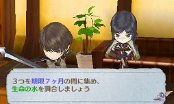 画像ギャラリー No.005のサムネイル画像 / より可愛く，より戦略的になったニンテンドー3DS版「新・ロロナのアトリエ はじまりの物語 〜アーランドの錬金術士〜」をプレイムービーで紹介