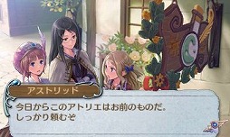 画像ギャラリー No.006のサムネイル画像 / より可愛く，より戦略的になったニンテンドー3DS版「新・ロロナのアトリエ はじまりの物語 〜アーランドの錬金術士〜」をプレイムービーで紹介