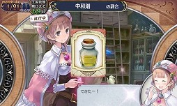 画像ギャラリー No.007のサムネイル画像 / より可愛く，より戦略的になったニンテンドー3DS版「新・ロロナのアトリエ はじまりの物語 〜アーランドの錬金術士〜」をプレイムービーで紹介
