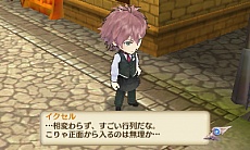画像ギャラリー No.011のサムネイル画像 / 「新・ロロナのアトリエ はじまりの物語 〜アーランドの錬金術士〜」のすべてが分かってしまいそうな，まとめ情報が公開