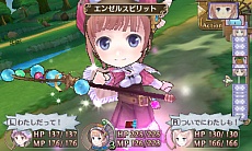 画像ギャラリー No.014のサムネイル画像 / 「新・ロロナのアトリエ はじまりの物語 〜アーランドの錬金術士〜」のすべてが分かってしまいそうな，まとめ情報が公開