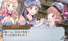 画像ギャラリー No.024のサムネイル画像 / 「新・ロロナのアトリエ はじまりの物語 〜アーランドの錬金術士〜」のすべてが分かってしまいそうな，まとめ情報が公開