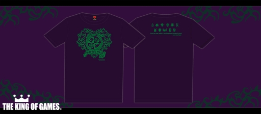 画像ギャラリー No.004のサムネイル画像 / 「ゼルダの伝説 ムジュラの仮面 3D」のTシャツが登場。3月14日から受注開始