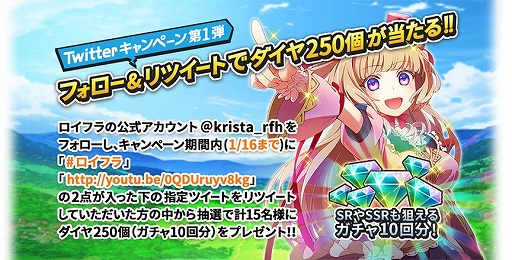 画像ギャラリー No.008のサムネイル画像 / 「ロイヤルフラッシュヒーローズ」の事前登録受付がスタート。最新PVも公開