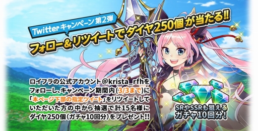 画像ギャラリー No.004のサムネイル画像 / 「ロイヤルフラッシュヒーローズ」，ポーカーがモチーフのバトルシステムを公開
