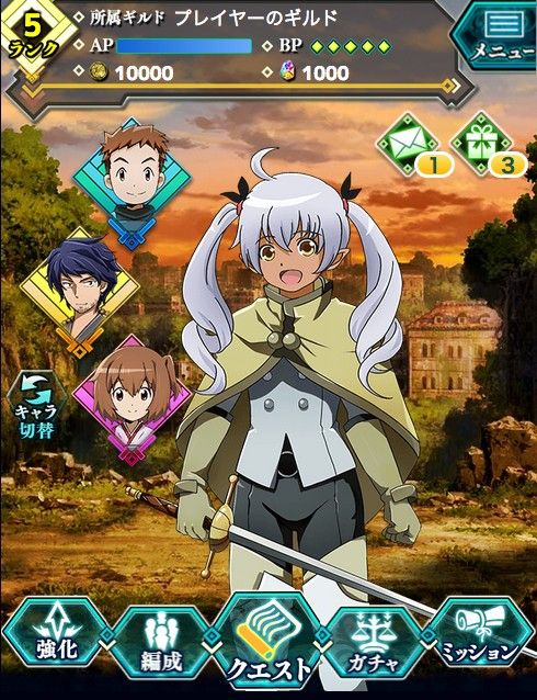 画像ギャラリー No.003のサムネイル画像 / GREEで「ログ・ホライズン 新たなる冒険の大地」のサービスがスタート。「ログ・ホライズン」初のスマホ向けゲームでは世界観を忠実に再現し独自の物語を描く