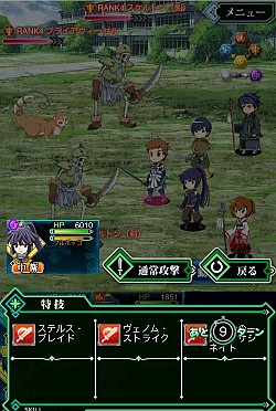 画像ギャラリー No.036のサムネイル画像 / 今こそ,自分の足でエルダー・テイルを旅しよう。原作さながらのバトルを楽しめる「ログ・ホライズン 新たなる冒険の大地」プレイレポート