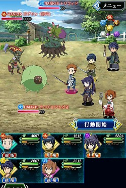 画像ギャラリー No.038のサムネイル画像 / 今こそ,自分の足でエルダー・テイルを旅しよう。原作さながらのバトルを楽しめる「ログ・ホライズン 新たなる冒険の大地」プレイレポート