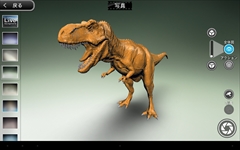 画像ギャラリー No.012のサムネイル画像 / 外出中でもモデラーになれる，スマホ向けバーチャル3Dモデルビルダー「MONZO」を紹介する「（ほぼ）日刊スマホゲーム通信」第703回