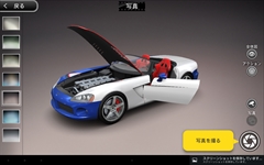 画像ギャラリー No.013のサムネイル画像 / 外出中でもモデラーになれる，スマホ向けバーチャル3Dモデルビルダー「MONZO」を紹介する「（ほぼ）日刊スマホゲーム通信」第703回