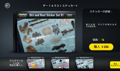 画像ギャラリー No.015のサムネイル画像 / 外出中でもモデラーになれる，スマホ向けバーチャル3Dモデルビルダー「MONZO」を紹介する「（ほぼ）日刊スマホゲーム通信」第703回