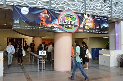 画像ギャラリー No.001のサムネイル画像 / 京都・みやこめっせで「A 5th of BitSummit」が開幕。会場レポートと注目タイトルを紹介