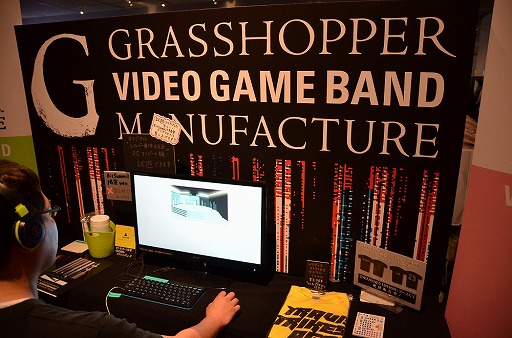 画像ギャラリー No.006のサムネイル画像 / 京都・みやこめっせで「A 5th of BitSummit」が開幕。会場レポートと注目タイトルを紹介