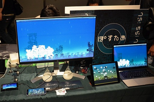 画像ギャラリー No.007のサムネイル画像 / 京都・みやこめっせで「A 5th of BitSummit」が開幕。会場レポートと注目タイトルを紹介