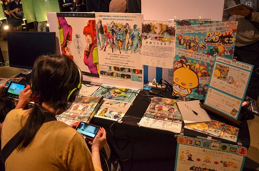 画像ギャラリー No.008のサムネイル画像 / 京都・みやこめっせで「A 5th of BitSummit」が開幕。会場レポートと注目タイトルを紹介