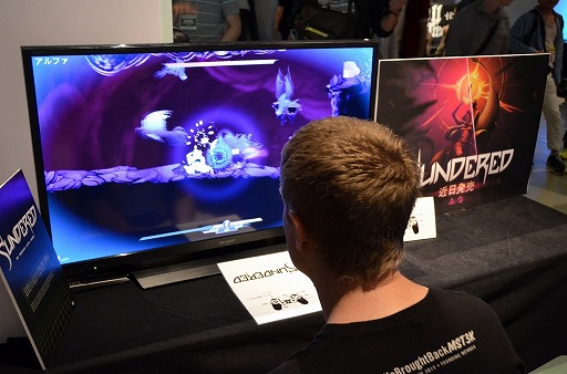 画像ギャラリー No.010のサムネイル画像 / 京都・みやこめっせで「A 5th of BitSummit」が開幕。会場レポートと注目タイトルを紹介