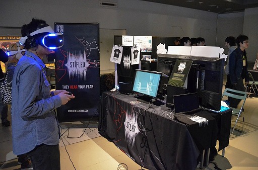 画像ギャラリー No.012のサムネイル画像 / 京都・みやこめっせで「A 5th of BitSummit」が開幕。会場レポートと注目タイトルを紹介
