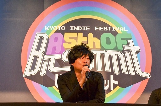 画像ギャラリー No.015のサムネイル画像 / 京都・みやこめっせで「A 5th of BitSummit」が開幕。会場レポートと注目タイトルを紹介