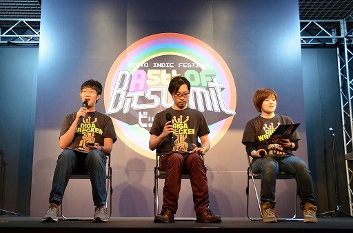 画像ギャラリー No.016のサムネイル画像 / 京都・みやこめっせで「A 5th of BitSummit」が開幕。会場レポートと注目タイトルを紹介