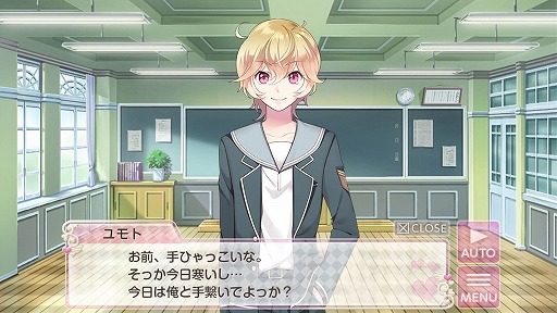 画像ギャラリー No.010のサムネイル画像 / 恋愛ゲーム「美男高校地球防衛部LOVE!GAME!」が2015年2月に配信