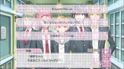 画像ギャラリー No.004のサムネイル画像 / 「美男高校地球防衛部 LOVE！GAME！」の配信日が2月26日に決定