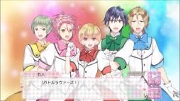 画像ギャラリー No.002のサムネイル画像 / 「美男高校地球防衛部 LOVE！GAME！」箱根有基の本編シナリオが配信に