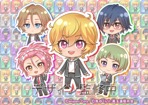 画像ギャラリー No.002のサムネイル画像 / アニメ「美男高校地球防衛部LOVE!LOVE!」を題材したゲームの配信が決定