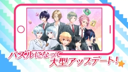 画像ギャラリー No.003のサムネイル画像 / 「美男高校地球防衛部 LOVE!GAME!」パズルゲームなどを追加する大型アップデートのテレビCMを公開