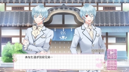 画像ギャラリー No.005のサムネイル画像 / 「美男高校地球防衛部 LOVE!GAME!」にパズルRPGモードが追加。タイトルもリニューアル