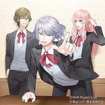 画像ギャラリー No.004のサムネイル画像 / 「美男高校地球防衛部 LOVE!LOVE!GAME!」,新マップ“生徒会からの挑戦状”が登場