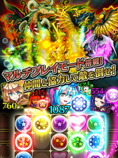 画像ギャラリー No.003のサムネイル画像 / iOS版「マジカルフリック」,新機能のマルチプレイモード(β版)を実装